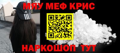 марки lsd Ставрополь