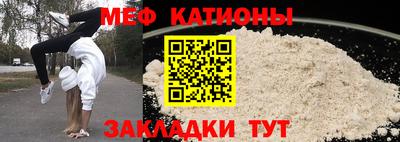 МДПВ Старая Купавна