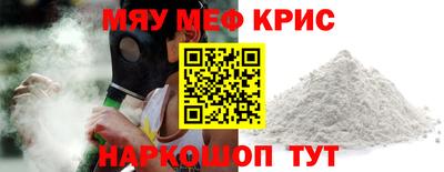 твердый Среднеуральск