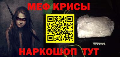 марки lsd Ставрополь