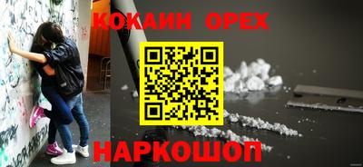 твердый Среднеуральск