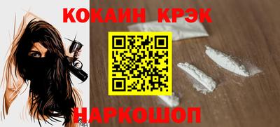 МДПВ Старая Купавна