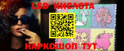 МДПВ Старая Купавна