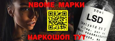МДПВ Старая Купавна