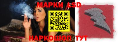 твердый Среднеуральск