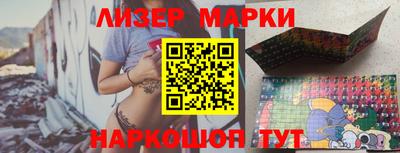 МДПВ Старая Купавна