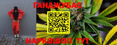 МДПВ Старая Купавна