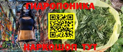 МДПВ Старая Купавна