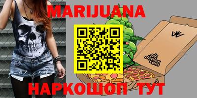 МДПВ Старая Купавна