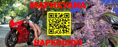 марки lsd Ставрополь