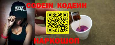 твердый Среднеуральск