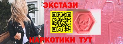 твердый Среднеуральск