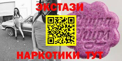 МДПВ Старая Купавна