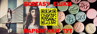 твердый Среднеуральск