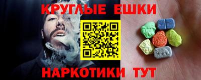 твердый Среднеуральск