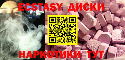 твердый Среднеуральск