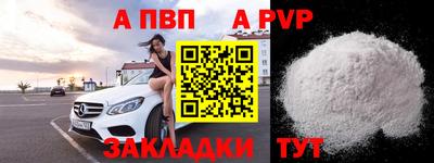 твердый Среднеуральск