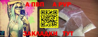 твердый Среднеуральск