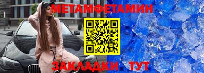 твердый Среднеуральск