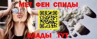 марки lsd Ставрополь