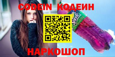 МДПВ Старая Купавна