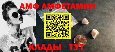 МДПВ Старая Купавна