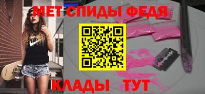 марки lsd Ставрополь