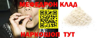 марки lsd Ставрополь