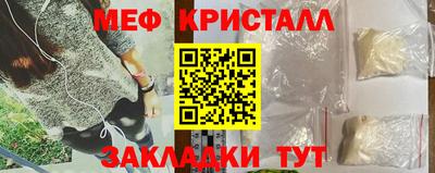 твердый Среднеуральск